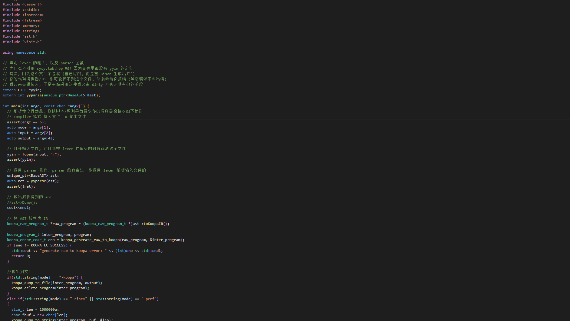 Project Header Image